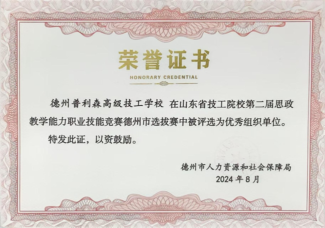 我?；竦玫诙焐蕉〖脊ぴ盒Ｋ颊萄芰χ耙导寄芫喝杏判阕橹ノ? /><p><a href=